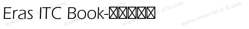 Eras ITC Book字体转换